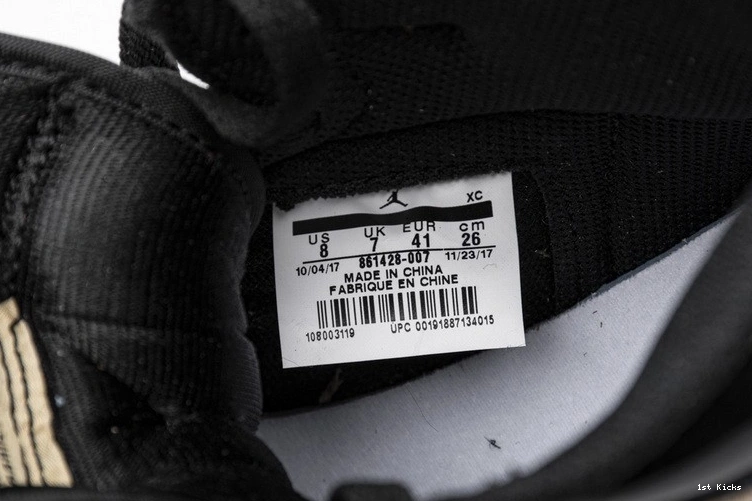 Patent Toe Gold Retro High NRG 1 861428-007 Jordan  0314